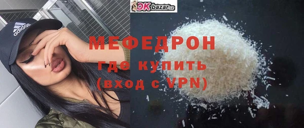 прущая мука Богданович